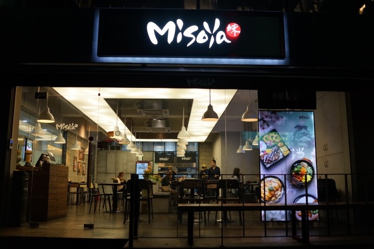 미소야강남 이미지