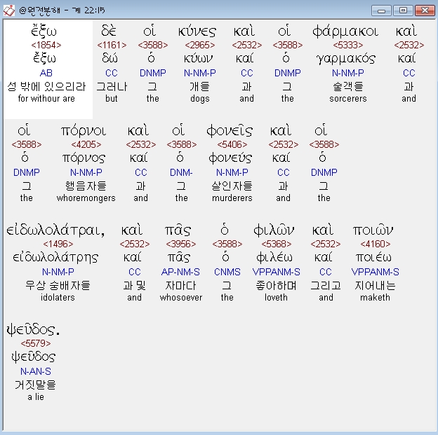 코네이스 이미지