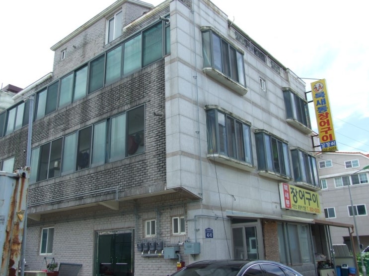북새통장어구이 이미지