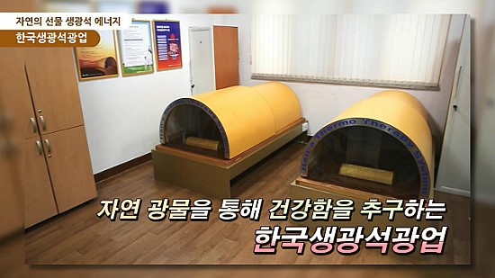 중앙티에스 이미지