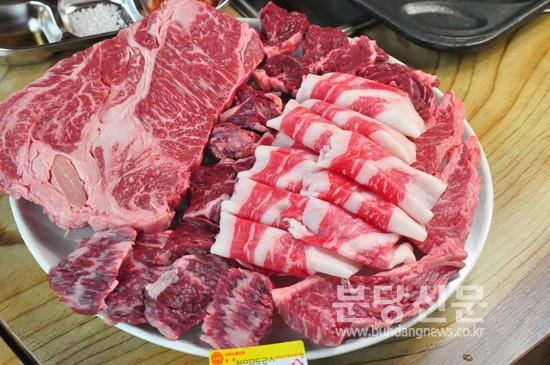 안심한우정육식당 이미지