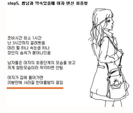 더공감 이미지