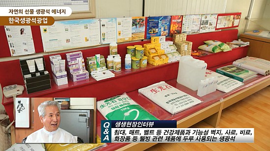 중앙티에스 이미지