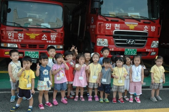 예일몬테소리어린이집 이미지