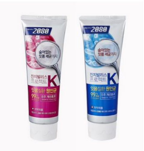 프로젝트K 이미지