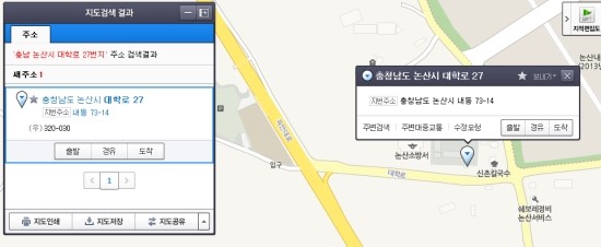 사랑손세차장 이미지
