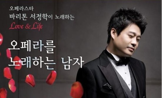 희망찬미래교육연구소 이미지