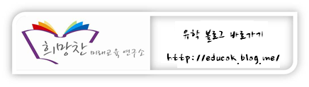 샌프란시스코음악학원 이미지