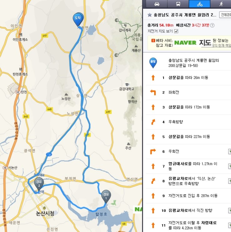 이화가든 이미지