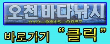 재경호 이미지