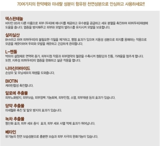 더21 이미지