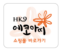 마술비누공방 이미지