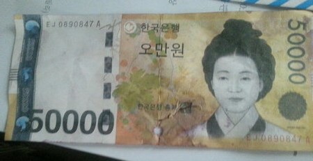 김미숙미용실 이미지