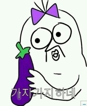 동방만두왕 이미지