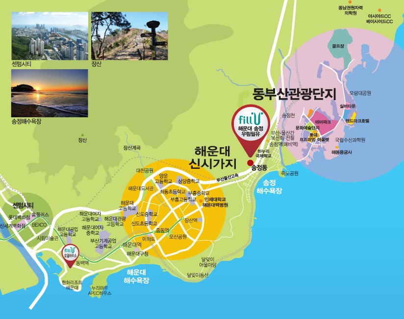 우림정보 이미지