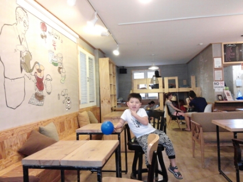 빙수도사 이미지