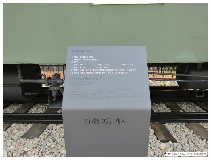경성외형복원 이미지