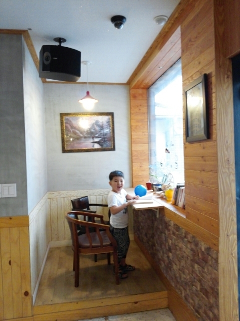 빙수도사 이미지