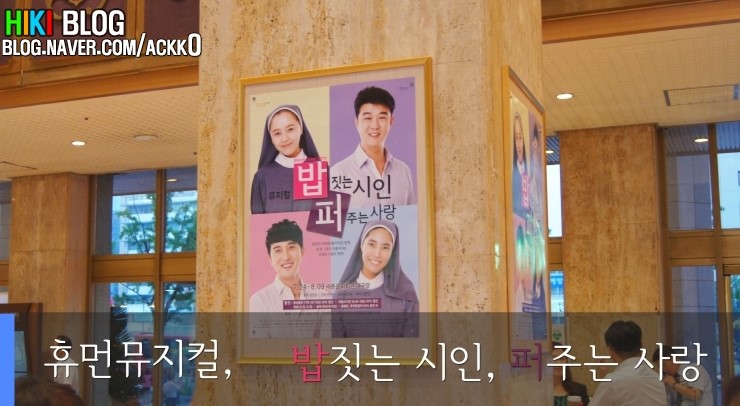 밥짓는 시인 이미지