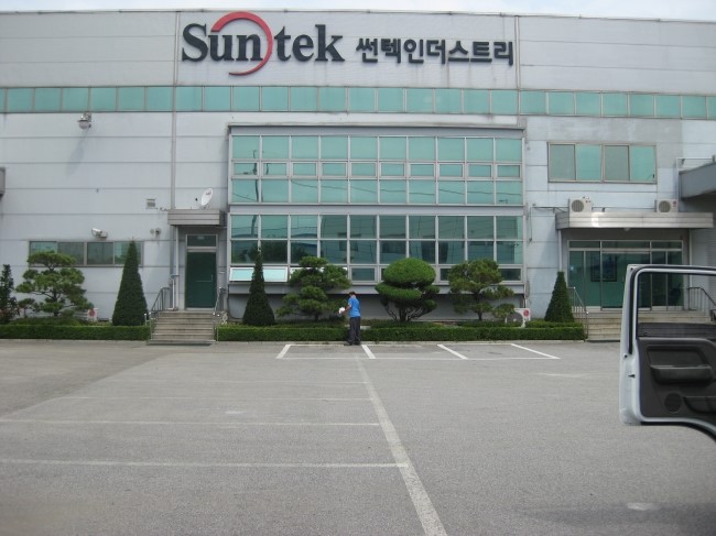 (주)화성인더스트리 이미지