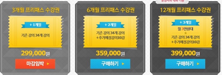 유스타 이미지