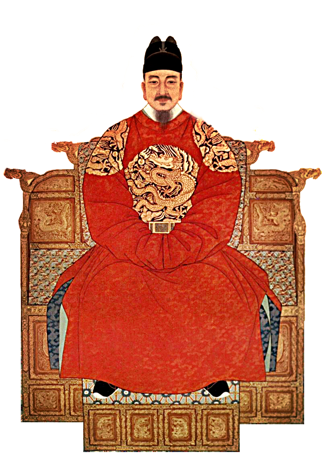 세종대왕 : 네이버 블로그