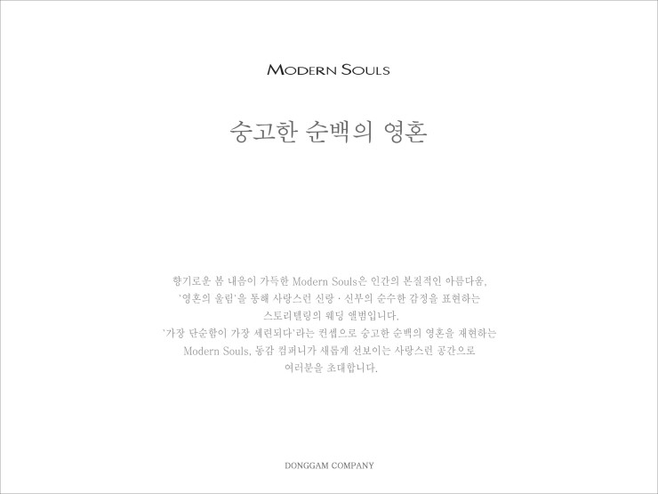제현스튜디오 이미지