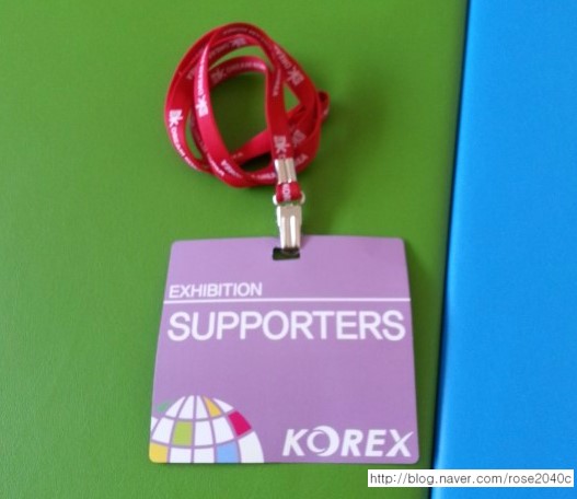 케이제이스토리 이미지
