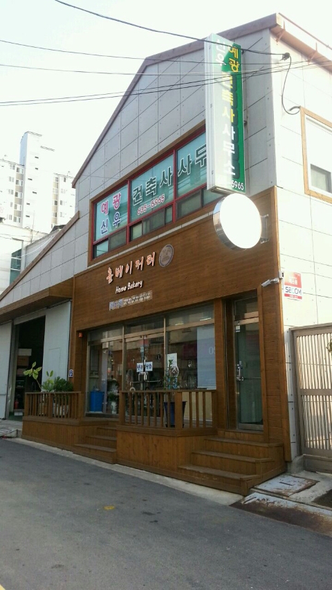 선영상회 이미지