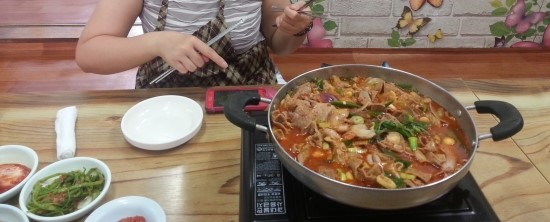 팔구식당 이미지