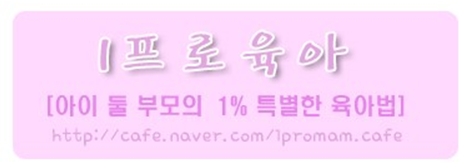 꼬뱅 이미지