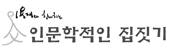 용건축 이미지