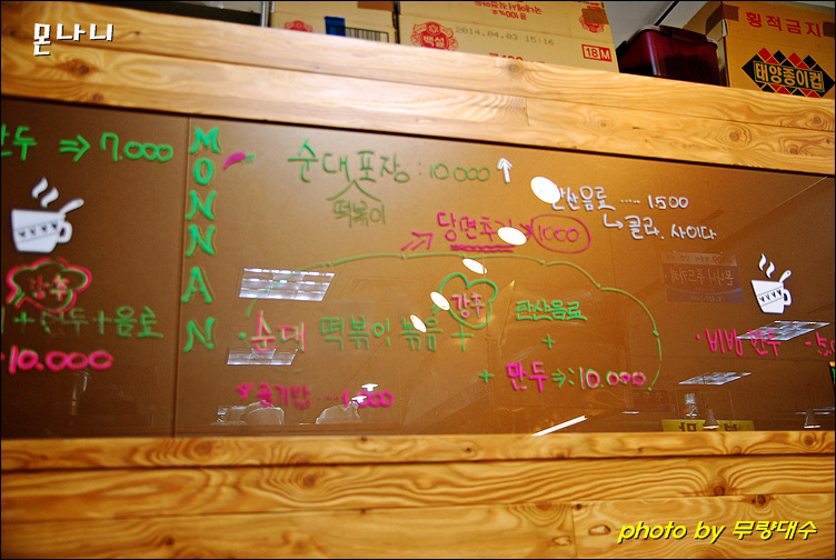 서문시장2지구종합상가 이미지