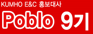 금호고기마트 이미지