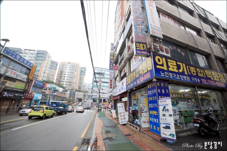 의료기백화점 이미지
