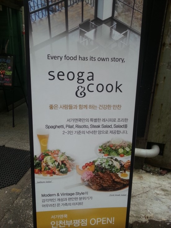 백악관２노래방 이미지