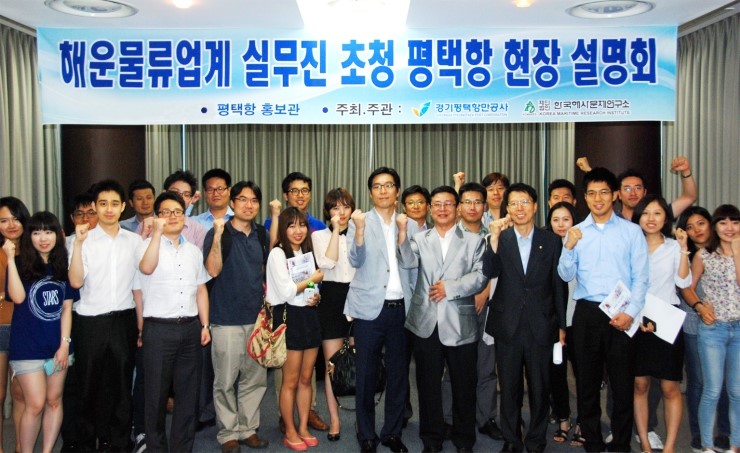 한국세일즈연구소 이미지