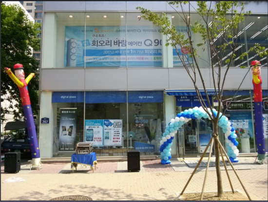 각시탈이벤트 이미지