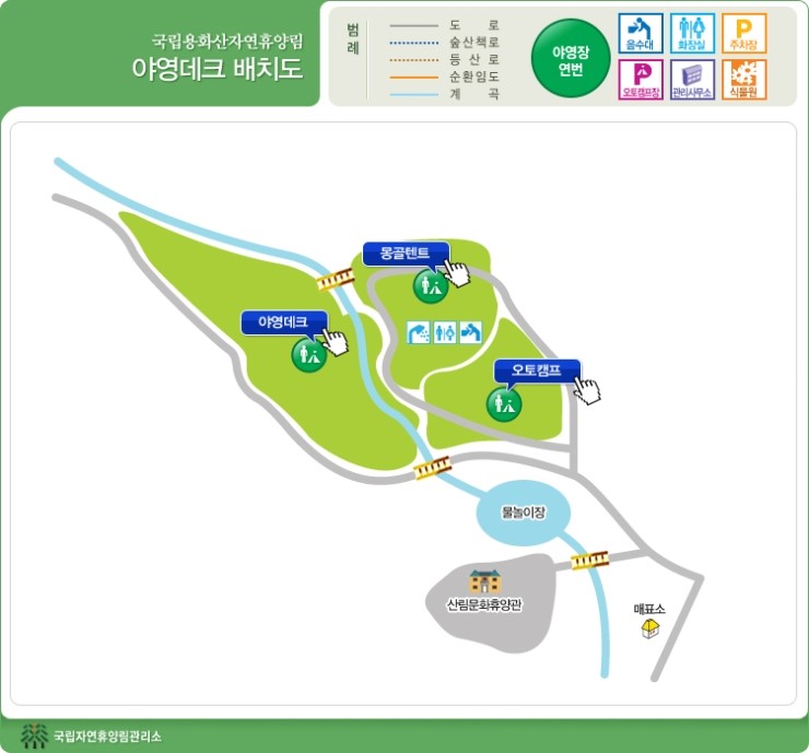 용화산자연휴양림 이미지