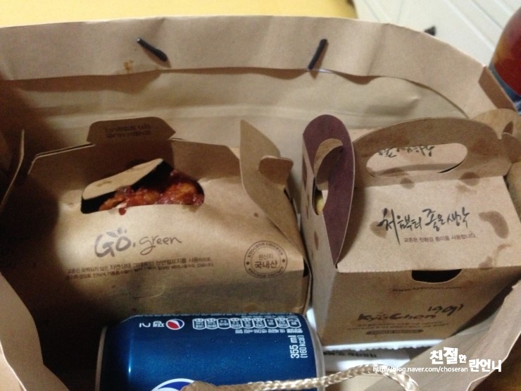 교촌치킨금곡점 이미지