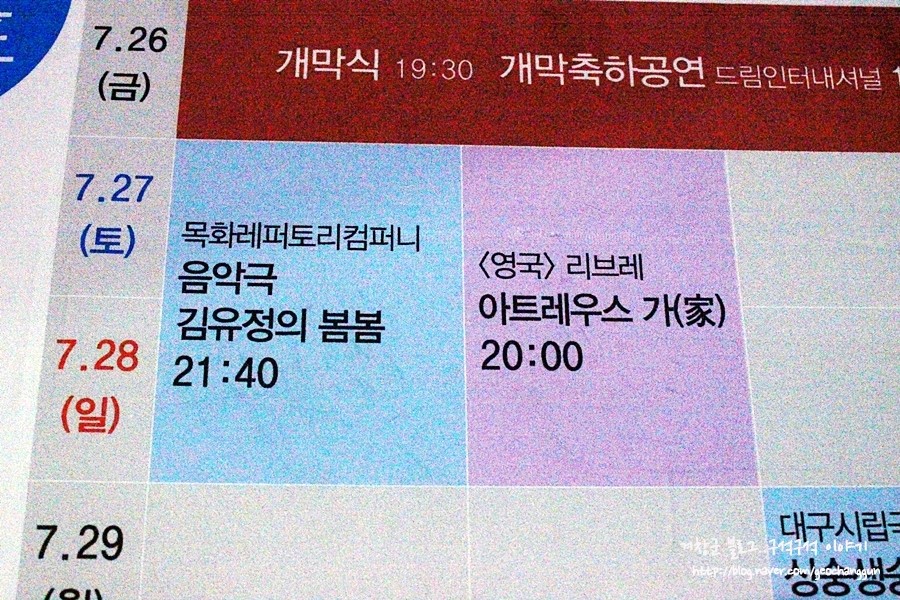 봄봄컴퍼니 이미지