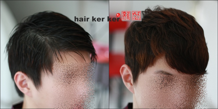 화신헤어커커 이미지