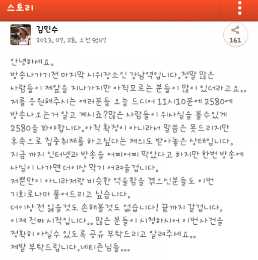 딸기분식 이미지