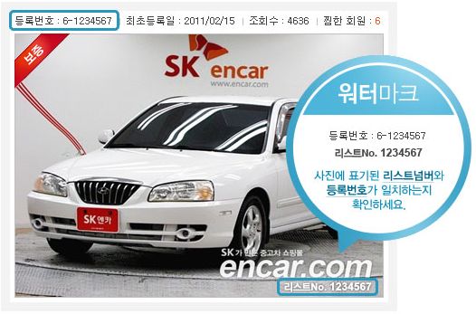 클린패밀리 이미지