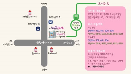 나우플라워 이미지
