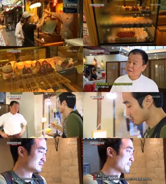 딸기분식 이미지