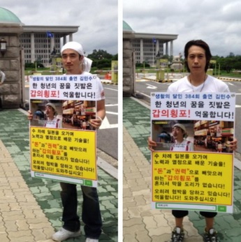 딸기분식 이미지