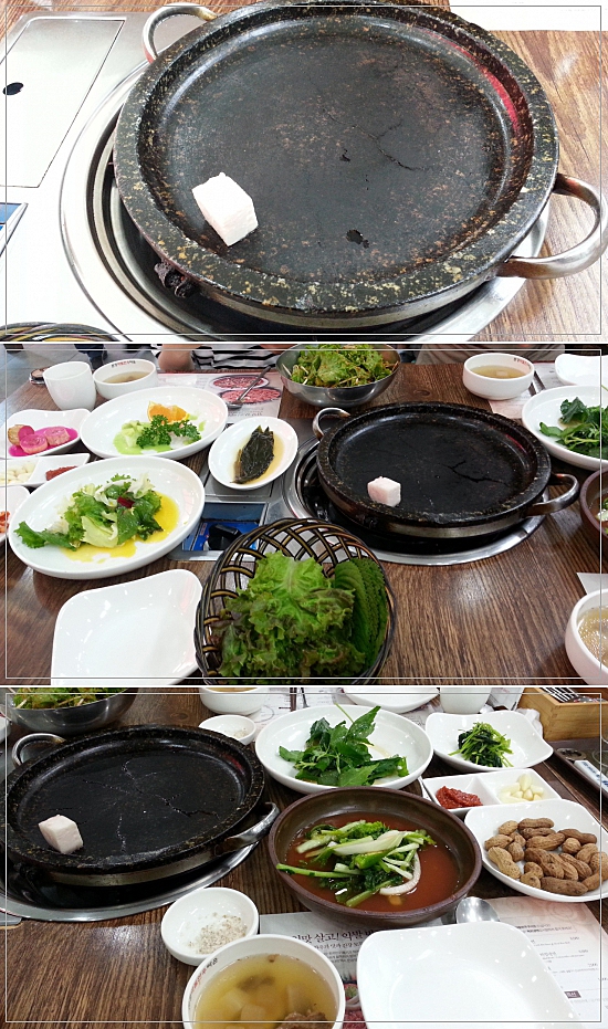 문경약돌한우타운 이미지
