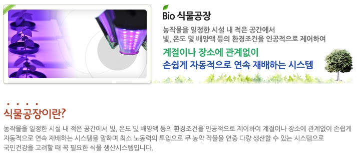 (주)대영금속 이미지