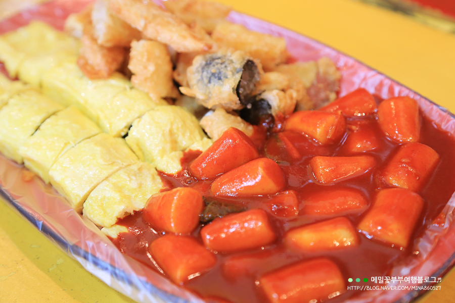 불난집김밥 이미지